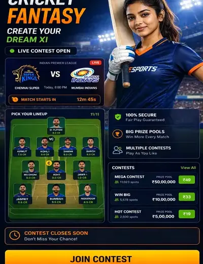 950bet (950 bet) fantasy cricket & matchday visual 3